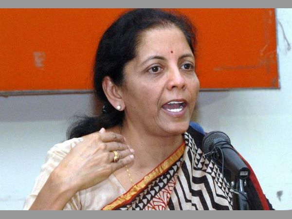 పసుపు బోర్డు ఏర్పాటు సాధ్యం కాదన్న కేంద్రం