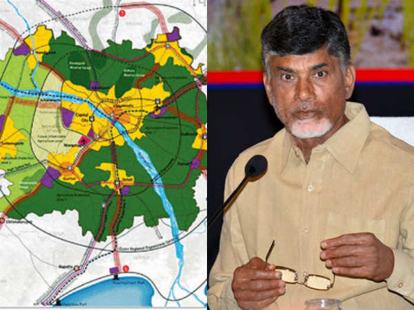 రాజధాని ప్రతిష్ట పెరిగేలా