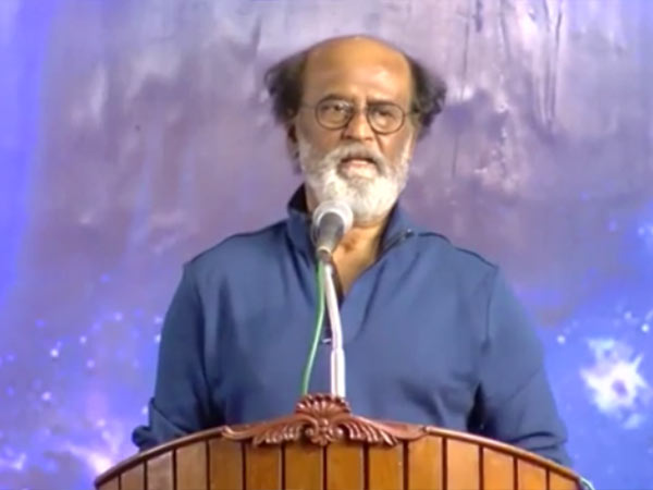 జయలలితను ధిక్కరించి, కోర్టులో