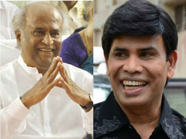 అవునా నిజమా చూస్తాను