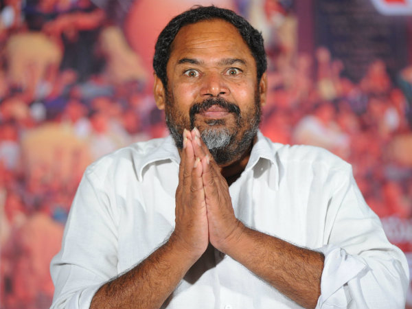 దండం పెట్టేశా