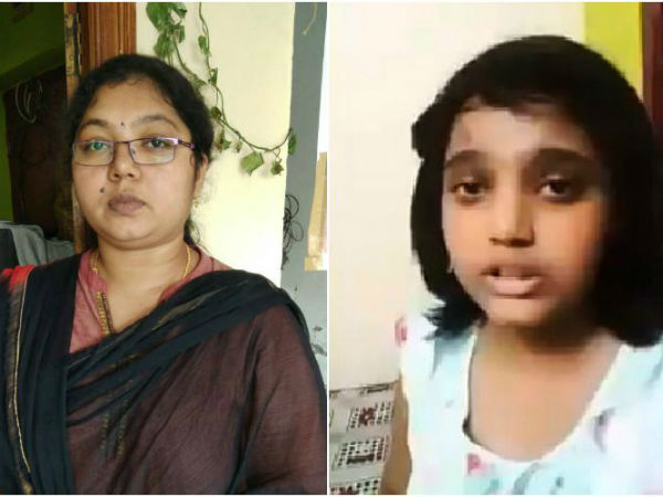 కృష్ణకుమార్ కు ఆమె మూడో భార్య