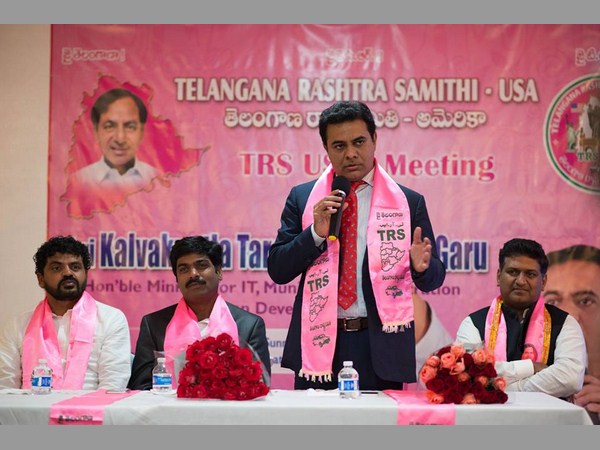 telangana IT minister KTR meeting with nri trs members telangana IT minister KTR meeting with nri trs members
