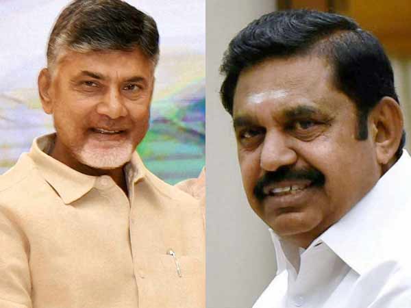 'సీఎం పళనిసామి ఆగ్రహం !