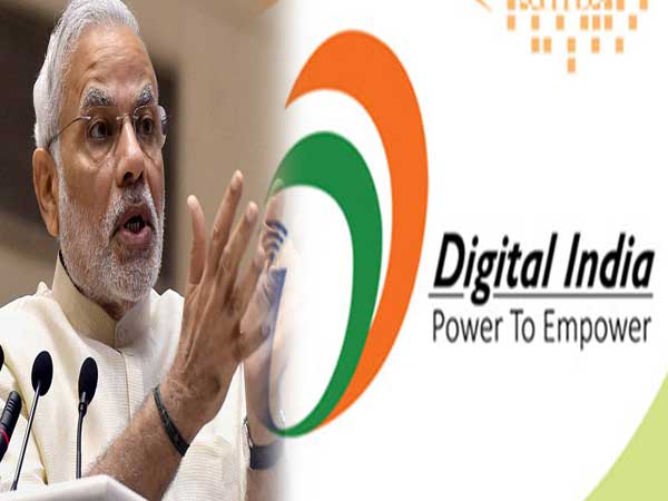 ఇదేనా డిజిటల్ ఇండియా అంటే ?