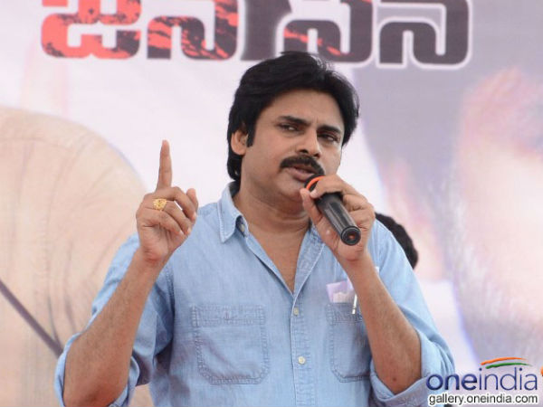 పవర్ స్టార్ పవన్ కల్యాణ్ పంచ్ లు !