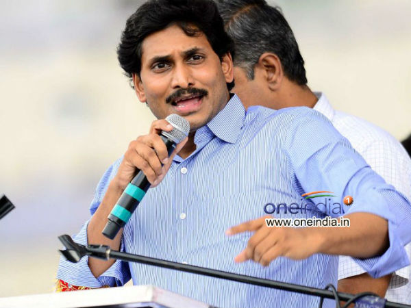జగన్ పోరాడుతున్నారు