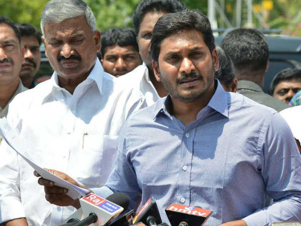 విశాఖలో ఇలా వైఎస్ జగన్ అరెస్ట్