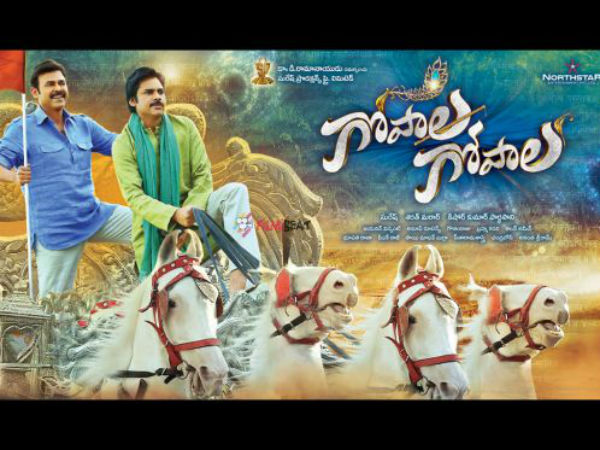 సినిమాల మార్కెటింగ్ కోసం..