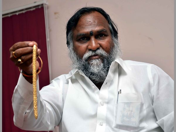 ఇదే ఆ బ్రేస్ లెట్...