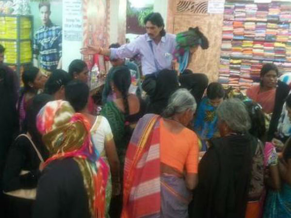 పరుగో పరుగు
