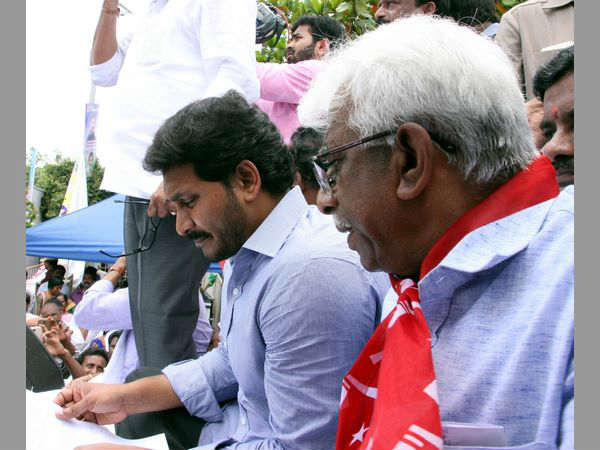 గంటా, లోకేష్ పంచుకునే కార్యక్రమం
