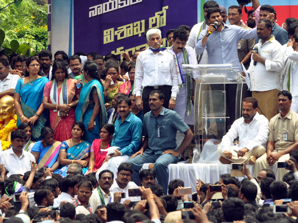 ఆర్థిక ఉగ్రవాది.. ఆ స్కాంలోనూ జగన్ పాత్ర అంటూ..