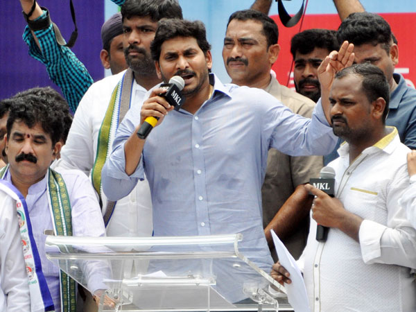 విశాఖలో చిచ్చుకు జగన్ కుట్ర