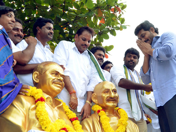 జైలుకెప్పడెళ్తావో తెలియదు.. చెప్పుతో కొడతారు