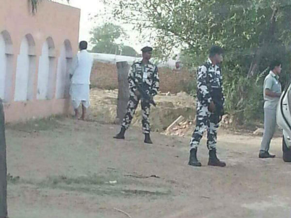 ప్రధాని ఆశయం