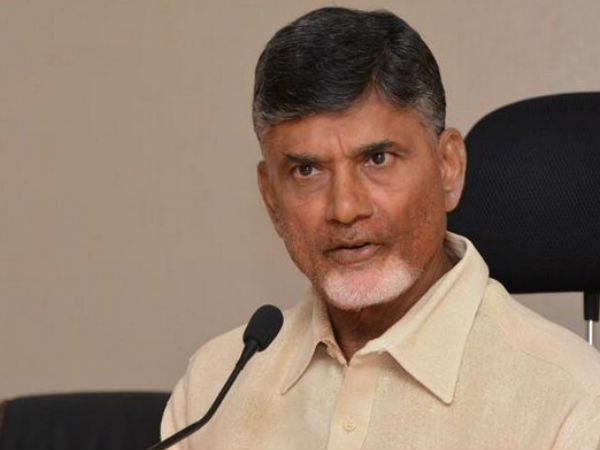 చంద్రబాబు జూమ్ కాన్ఫరెన్స్..
