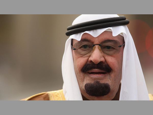 Saudi Arabia, UAE, others cut ties with Qatar Saudi Arabia, UAE, others cut ties with Qatar