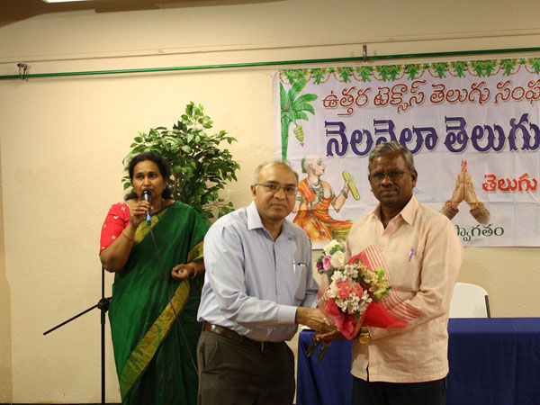 great tribute to singireddy narayanareddy in texas great tribute to singireddy narayanareddy in texas