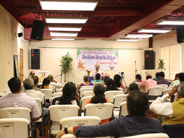 great tribute to singireddy narayanareddy in texas great tribute to singireddy narayanareddy in texas