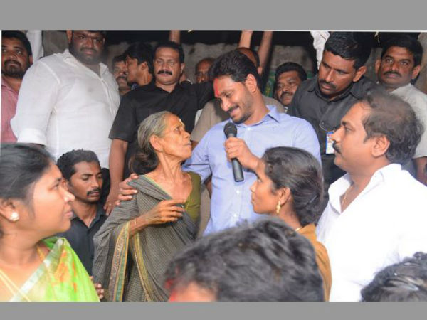 చాపరాయి కష్టాలు