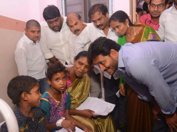 వాహనంలో.. నడిచి..