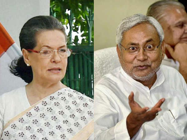 మీరా బీహార్కే చెందిన వారే కానీ