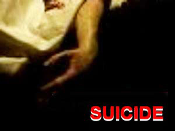 Engineering student suicide in Medchal district Engineering student suicide in Medchal district