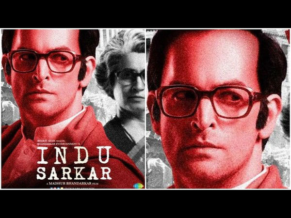 సినిమాలో అన్నీ అబద్ధాలే..