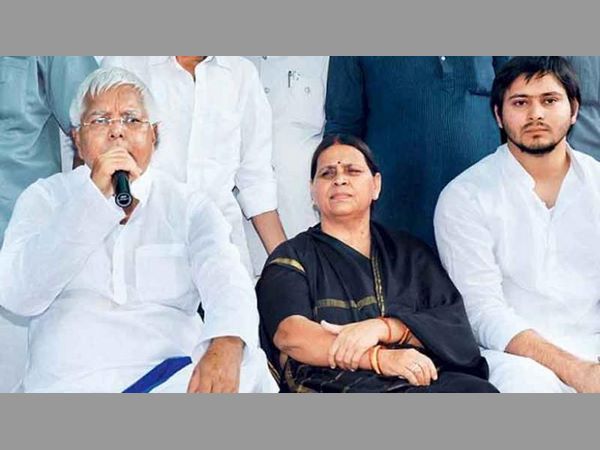 నిజాయితీ నిరూపించుకోవాలని తేజస్వికి జేడీయూ ఝలక్