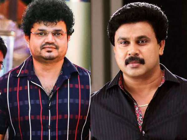 నిజ జీవితంలో అదే జైలుకు
