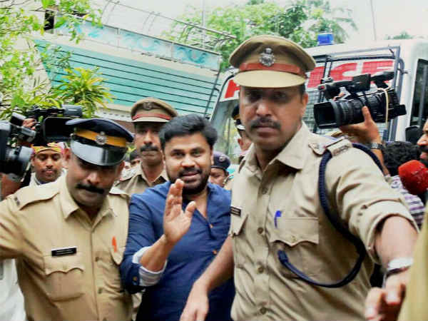 బెయిల్ ఇవ్వండి