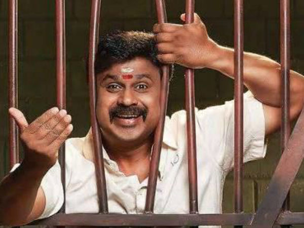 ఆ విషయం తేలాలి: