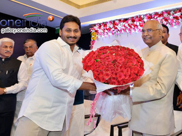 జగన్కు ముందే....