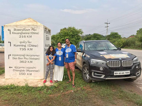 19దేశాల గుండా ప్రయాణం