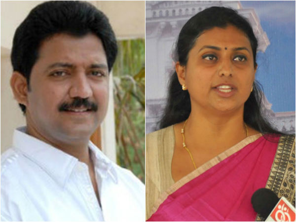 మరో మంత్రికీ కుశల ప్రశ్నలు