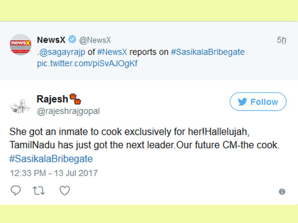 వంట మనిషి తమిళనాడు సీఎం
