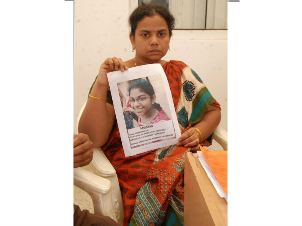 పూర్ణిమ కేసులో అస్పష్టత
