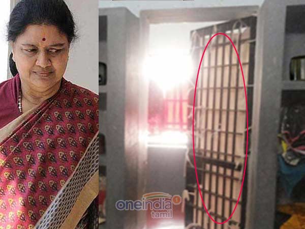 అసలు దీన్ని జైలు అంటారా ?