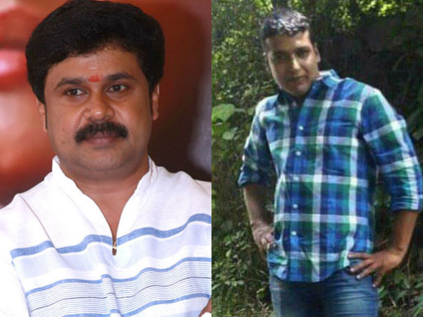 అందుకే పేరు చెప్పాడు
