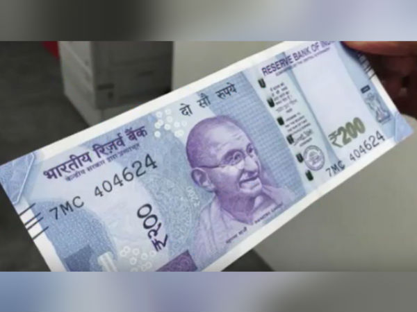 Note with the face value of 200, will be printed and released soon. Note with the face value of 200, will be printed and released soon.