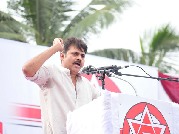 నేను వారిని తిట్టవచ్చు