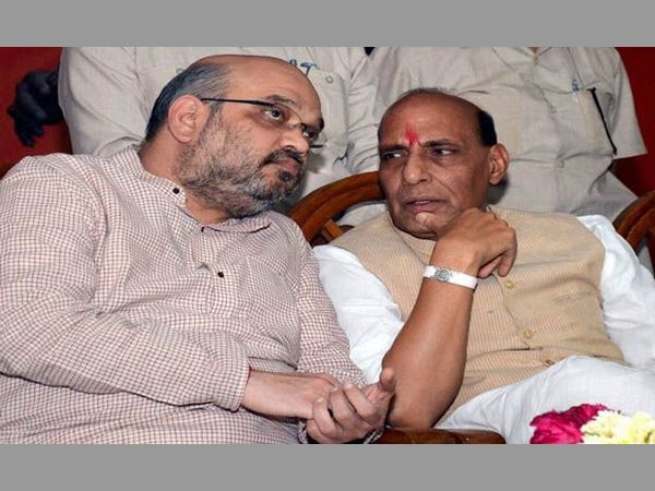 రాజ్ నాథ్ శాఖ మార్పిడి తప్పదా