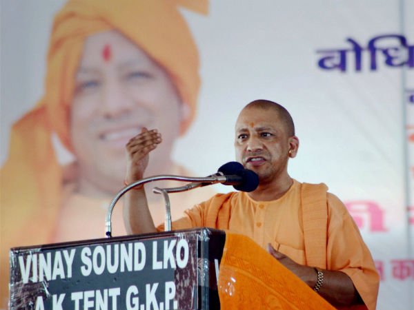 No AC, Sofa, Red Carpet For Me During Visits, CM Yogi Warns Officials No AC, Sofa, Red Carpet For Me During Visits, CM Yogi Warns Officials