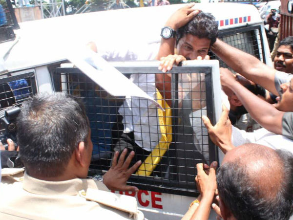 A rally held by revanth reddy against drugs: arrest A rally held by revanth reddy against drugs: arrest