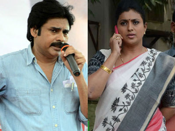 pawan-roja pawan-roja