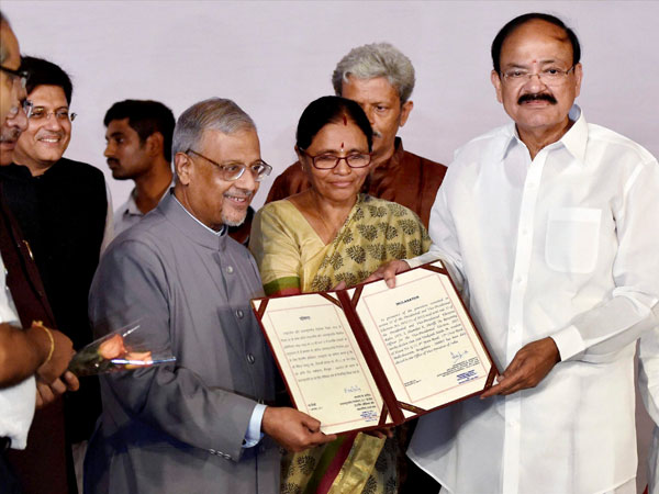 ఉపరాష్ట్రపతి