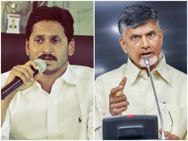 చంద్రబాబు భావోద్వేగం