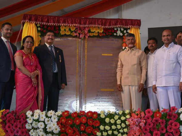 ఉత్సాహంగా వచ్చారు