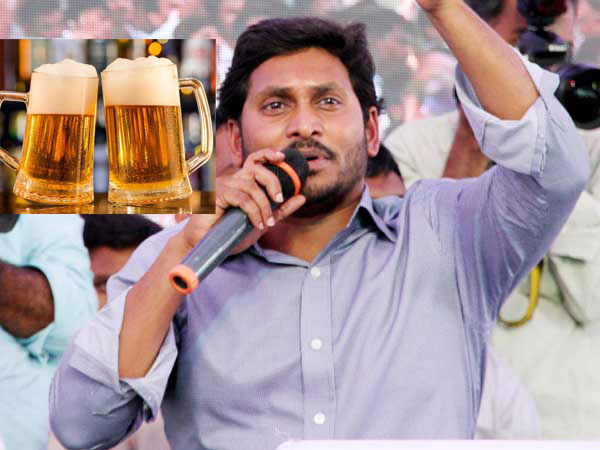 పులివెందుల రాజకీయాలో మానుకో..